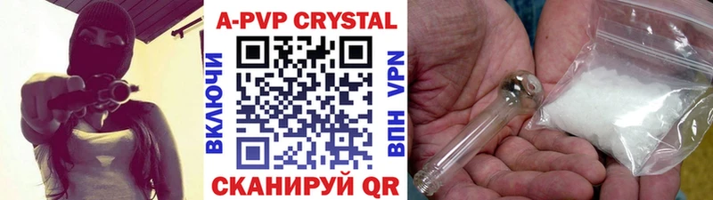 Купить наркотики сайты Сортавала Cocaine  Меф  MDMA  А ПВП  Каннабис  ГАШИШ  Амфетамин 