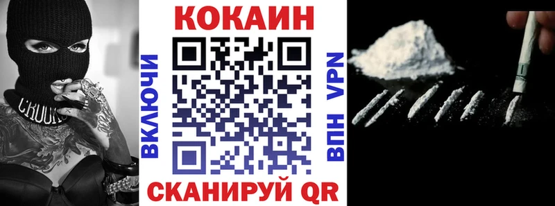 Кокаин Боливия Сортавала