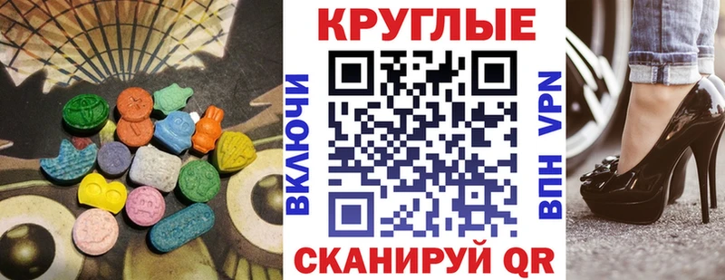 blacksprut ONION  Сортавала  Ecstasy бентли 