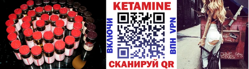 ссылка на мегу зеркало  Сортавала  Кетамин ketamine 
