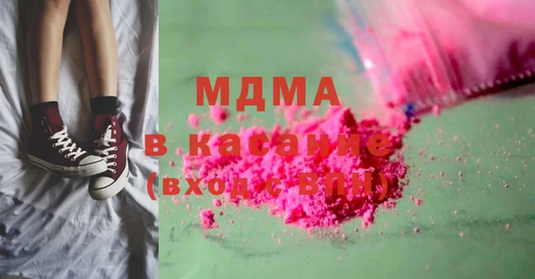 экстази Алзамай