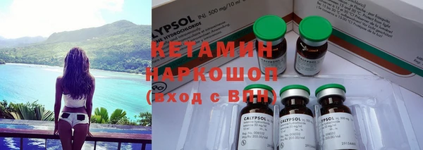 экстази Алзамай