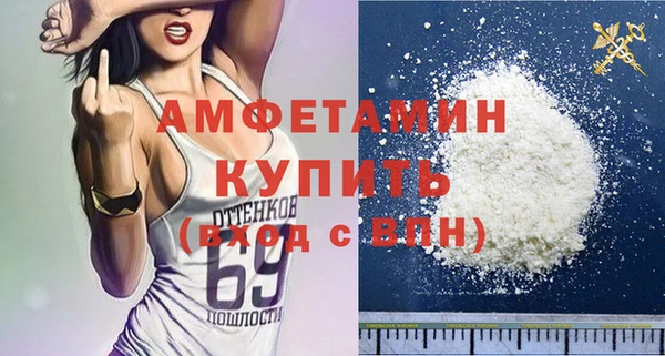 гидра Алексеевка