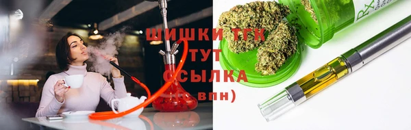 MDMA Premium VHQ Алексин