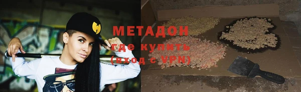 экстази Алзамай
