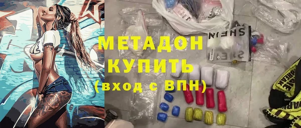экстази Алзамай