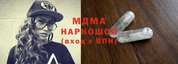 экстази Алзамай