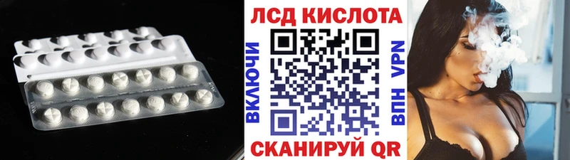 ЛСД экстази ecstasy  Сортавала 