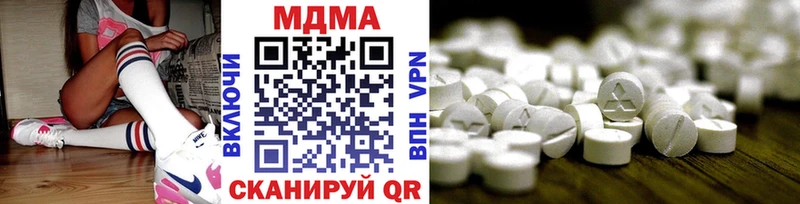 MDMA Molly Сортавала