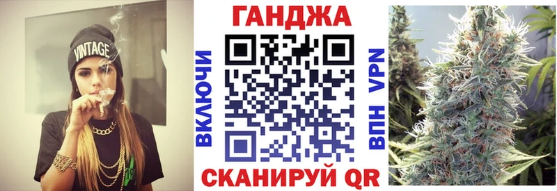 Шишки марихуана гибрид Сортавала